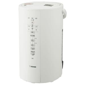象印 スチーム式加湿器 EE-DD50-WA ホワイト EEDD50WA（在庫あり）