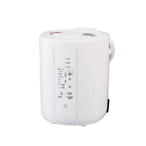 象印 スチーム式加湿器 EE-RV35-WA ホワイト EERV35WA (納期目安2-3週間)
