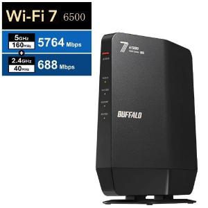 BUFFALO バッファロー 無線ルーター WSR-5400AX6P-BK ブラック