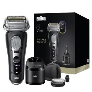 ブラウン 9660CC 電気シェーバー シリーズ9 PRO+ 6 in 1 洗浄器付き