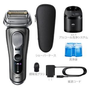 ブラウン メンズシェーバー シリーズ9 Pro...の詳細画像2