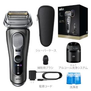 ブラウン メンズシェーバー シリーズ9 Pro...の詳細画像3