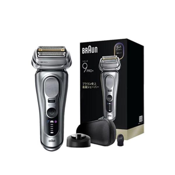 BRAUN ブラウン シリーズ9 Pro+ シルバー 9617S (納期目安1-2週間) ※正規代理...