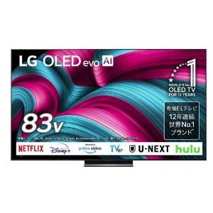 LGエレクトロニクス 83V型有機ELテレビ OLED83C5PJA ※配送エリア内送料標準設置無料