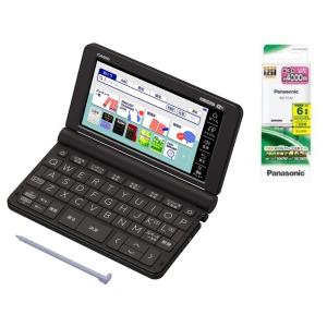 ★充電器セット付！カシオ 電子辞書 XD-SX4900BK ブラック 高校生英語強化モデル EX-word XDSX4900BK（在庫あり）