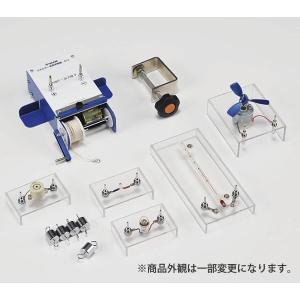 エネルギー変換実験器 DJ-0365｜dejima