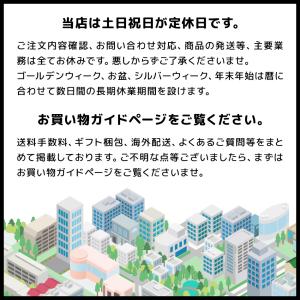 たい タイ 鯛 長崎かんぼこ味付きすり身〜甘鯛...の詳細画像5