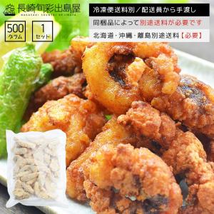 業務用 お徳用 衣付き 揚げても身が縮みにくい！柔らかタコ唐揚げ業務用たっぷり500g