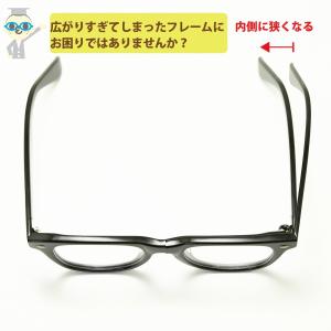 アジャストリング フレームの幅が広がってゆくなってしまったメガネに 幅を狭くできる丁番リングです。 １ペアセット（２個）での販売です