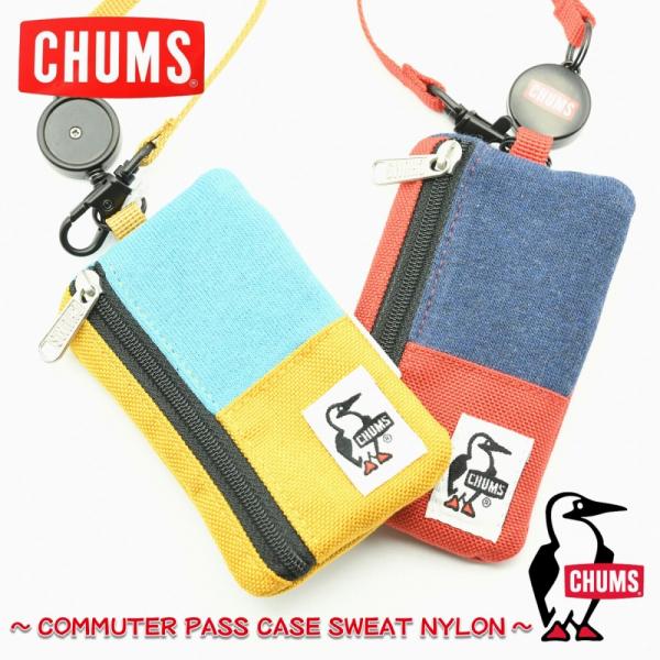 CHUMS Commuter Pass Case Sweat Nylon コミューターパスケーススウ...