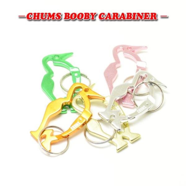 チャムス CHUMS ブービーメタル カラビナ BOOBY-CARABINER メンズ レディース ...