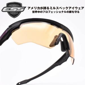 ESS イーエスエス CROSSBLADE NARO CERAKOTE クロスブレイドナロー セラコート 香妻陣一朗選手モデル マッドブラック/スモークレンズ＆ハイデフブロンズ｜dekorin