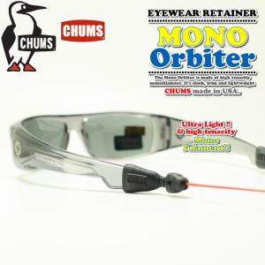 チャムス CHUMS モノオービター MONO ORBITER ULTRA-LIGHT