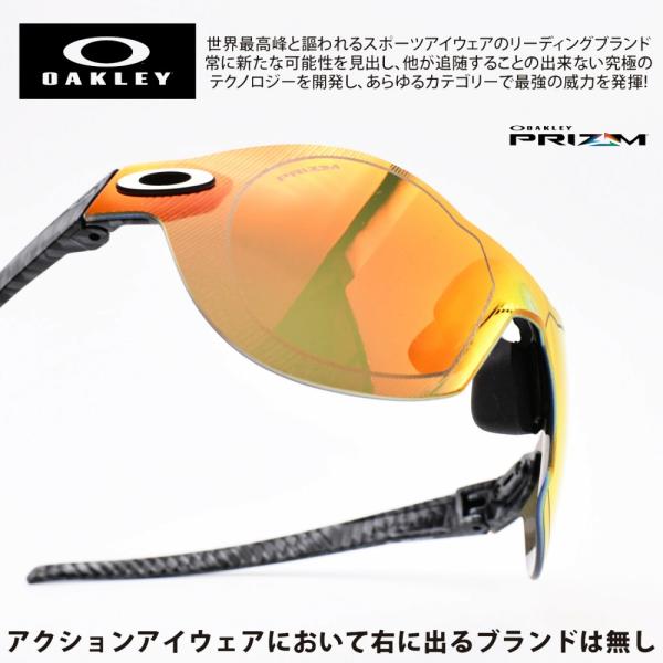 OAKLEY オークリー RE:SUBZERO リ:サブゼロ OO9098-0248 CARBON ...