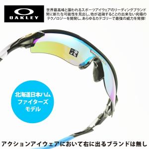 OAKLEY オークリー RADARLOCK PATH レーダーロックパス OO9206-5238 POLISHED BLACK/PRIZM SAPPHIRE IRIDIUM 日本ハムファイターズ　アジアンフィット｜dekorin