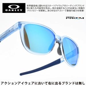 OAKLEY オークリー ACTUATOR アクチュエーター OO9250A-0657 アジアンフィット TRANS STONEWASH/PRIZM SAPPHIRE｜dekorin