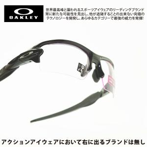 OAKLEY オークリー FLAK2.0 フラック2.0 OO9271-3861 POLISHED BLACK/PRIZM LOW LIGHT アジアンフィット｜dekorin