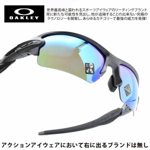 OAKLEY オークリー FLAK2.0 フラック2.0 OO9271-4161 STEEL/PRIZM SAPPHIRE アジアンフィット｜dekorin