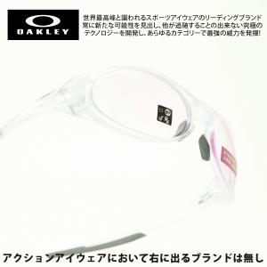 OAKLEY オークリー EYE JACKET REDUX アイジャケット レダックス OO9438-0358 MATTE CLEAR/PRIZM LOW LIGHT｜dekorin