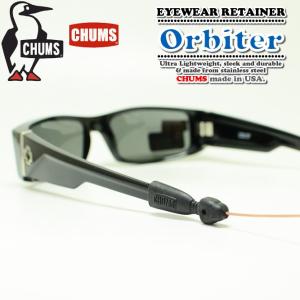 チャムス CHUMS オービター ORBITER ULTRA-LIGHT RETAINER (CH61-0228)