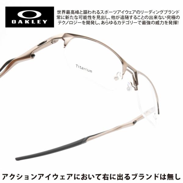 OAKLEY オークリー WIRE TAP2.0 RX ワイヤータップ2.0RX PEWTER OO...