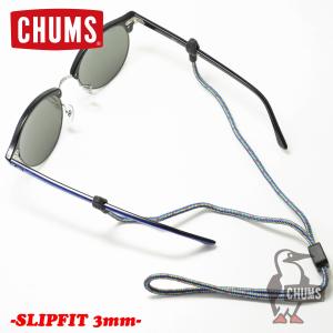 チャムス CHUMS スリップフィットロープ SLIP FIT ROPE