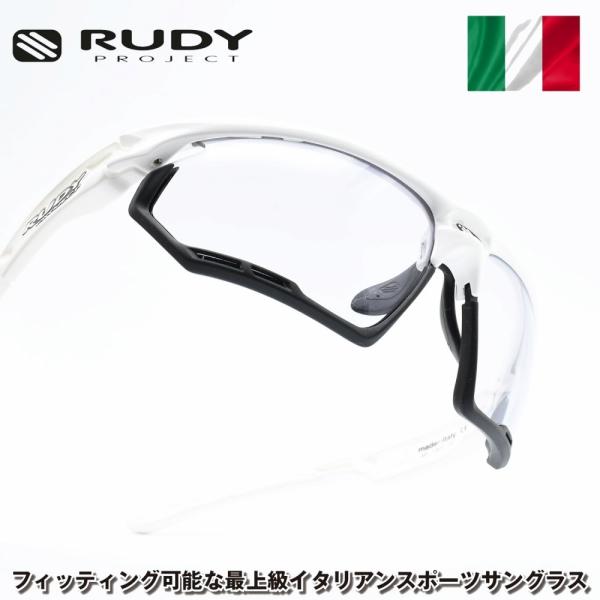 RUDY PROJECT ルディプロジェエクト FOTONYK フォトニック WHITE GLOSS...