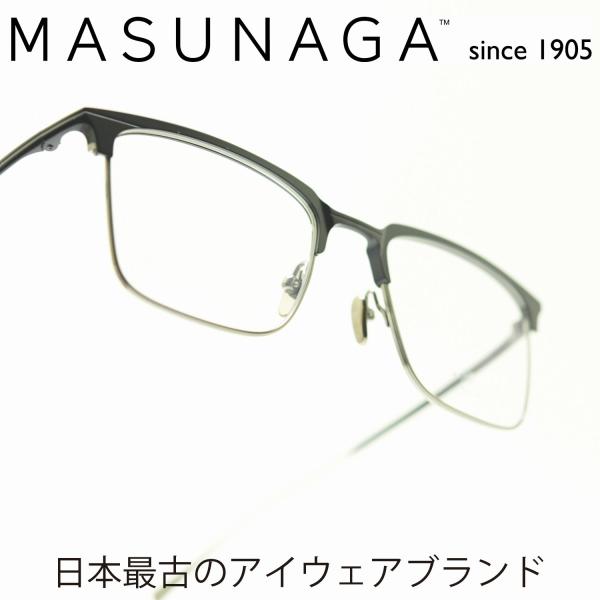 木村拓哉さん教場着用モデル 増永眼鏡 MASUNAGA since 1905 WALDORF col...