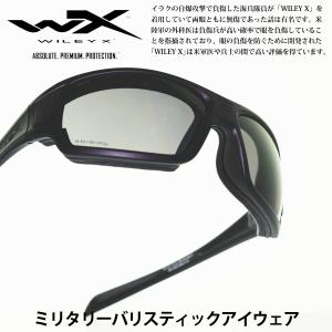 WILEY X ワイリーエックス BREACH ブリーチ Matte Black/Smoke Grey