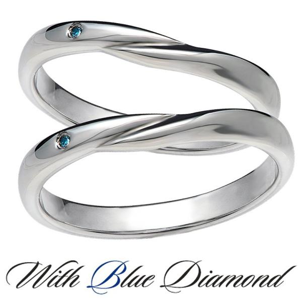 ペアリング ダイヤモンド ステンレス シンプル セット 指輪