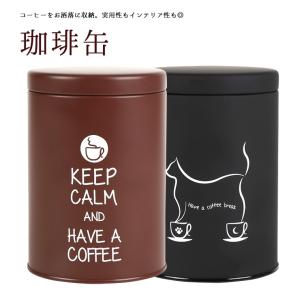 珈琲缶 コーヒー缶 保存缶 COFFEE ナチュラル雑貨 キッチン雑貨 インテリア雑貨 収納