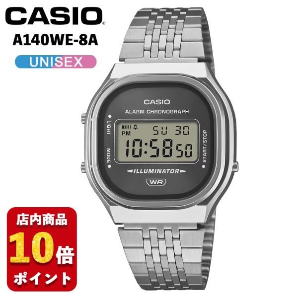CASIO A140WE-8A カシオ クラシック 海外モデル メンズ レディース 腕時計 ブランド...