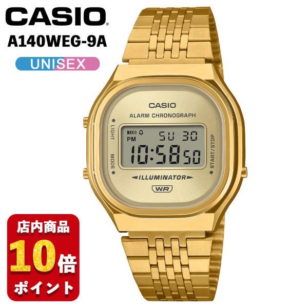 CASIO A140WEG-9A カシオ クラシック 海外モデル メンズ レディース 腕時計 ブラン...