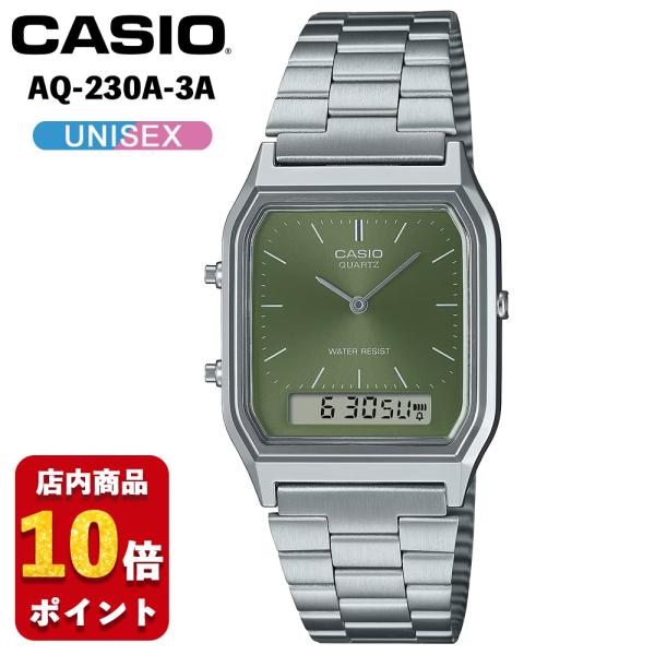 CASIO AQ-230A-3A カシオ ヴィンテージ 海外モデル チプカシ メンズ レディース 腕...