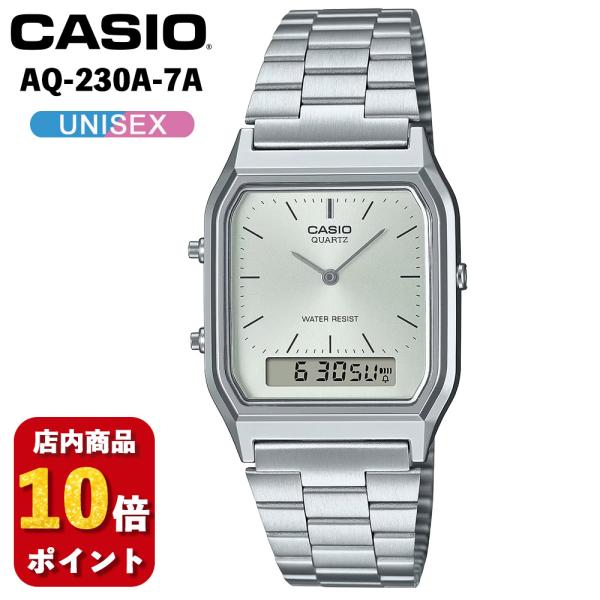 CASIO AQ-230A-7A カシオ ヴィンテージ 海外モデル チプカシ メンズ レディース 腕...