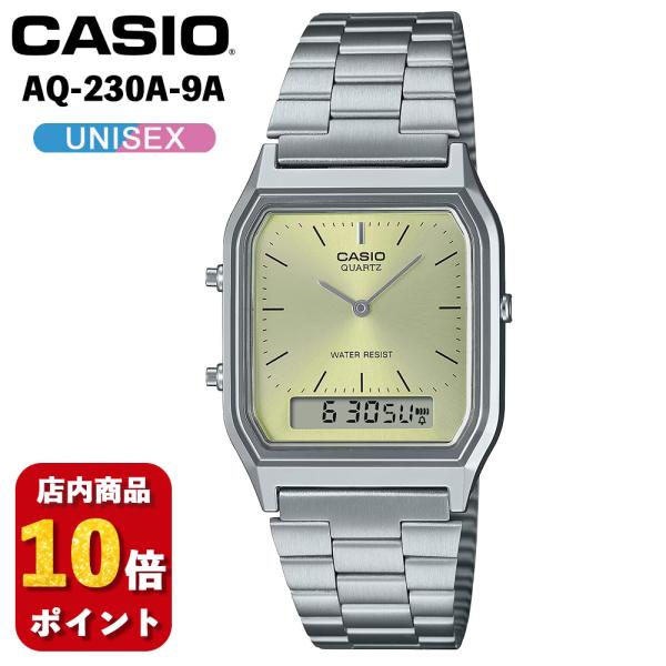 CASIO AQ-230A-9A カシオ ヴィンテージ 海外モデル チプカシ メンズ レディース 腕...