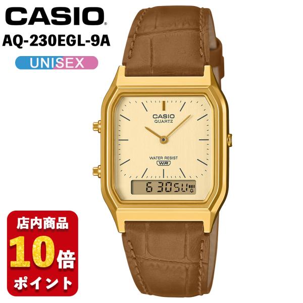 CASIO AQ-230EGL-9A カシオ クラシック 海外モデル チプカシ メンズ レディース ...