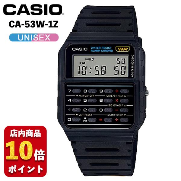 CASIO CA-53W-1Z カシオ クラシック 電卓 計算機 復刻 レトロ 海外モデル メンズ ...