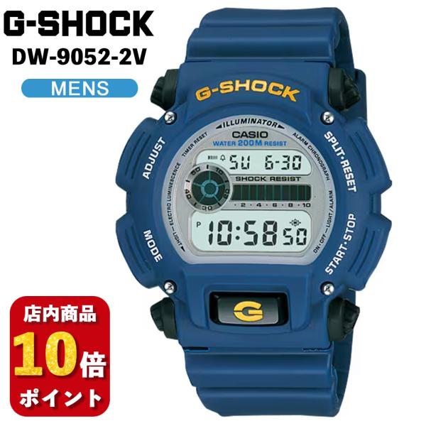 G-SHOCK DW-9052-2V カシオ Gショック 腕時計 メンズ デジタル 防水 時計 ブル...