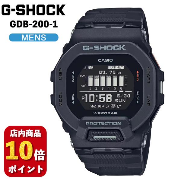 G-SHOCK GBD-200-1 カシオ Gショック 腕時計 メンズ レディース CASIO G-...