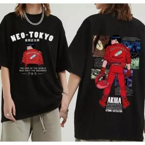 ウンコリン うんこりん AKIRA 鉄雄 パーカー XXL MOV-26 AKIRA アニメ 映画 金田 鉄雄 バイク NEO TOKYO パーカー 各