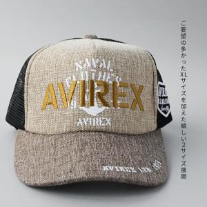AVIREX (アヴィレックス) 刺繍 ワッペ...の詳細画像3