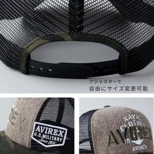 AVIREX (アヴィレックス) 刺繍 ワッペ...の詳細画像5