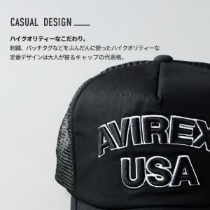 AVIREX (アヴィレックス) スタンダード...の詳細画像1