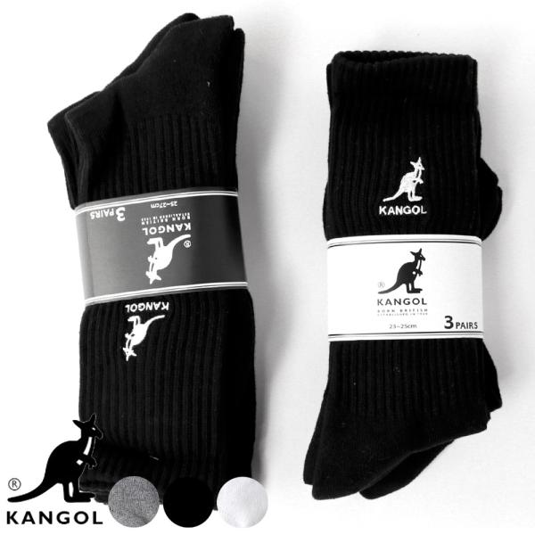 KANGOL カンゴール ロゴ 3Pソックス クルーソックス 3足セット 靴下 ソックス メンズ レ...