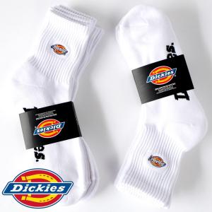 Dickies ディッキーズ ロゴ刺繍 底パイル クルーソックス 3Pソックス 靴下 ミドル丈 ソックス 3足セット メンズ 3P パック｜dwears