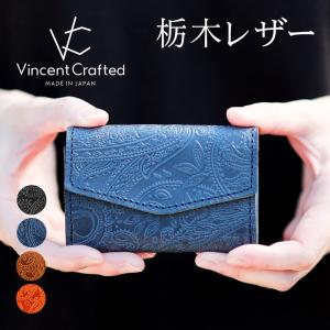 VINCENT CRAFTED 日本製 栃木レザー 財布 マネークリップ 二つ折り
