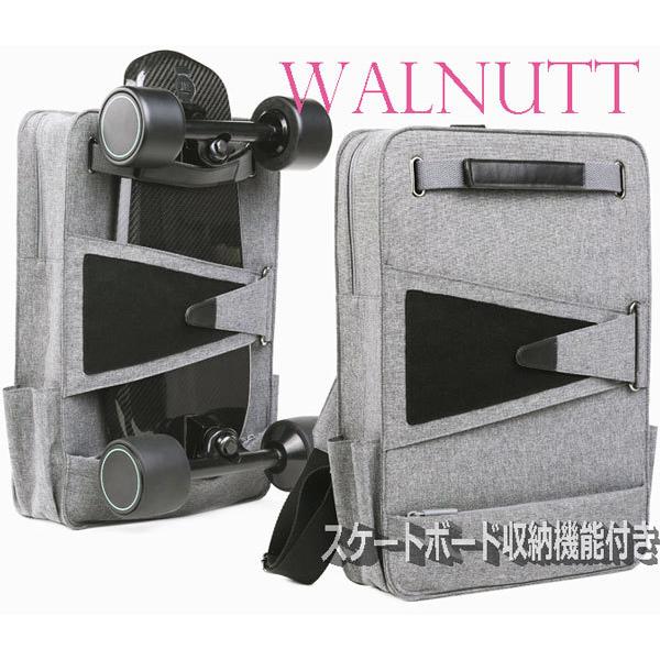 スケートボード収納機能付きバックパック