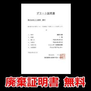 オリジナルプラン・ライト(21箱〜)の詳細画像3