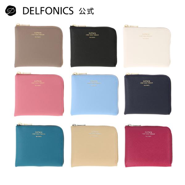 カードケース カード入れ 小銭 クレジットカード ウォレット 財布 キトリ レディース メンズ スリ...